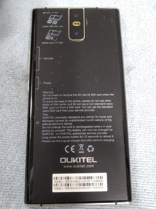 Телефон Qukitel K3 (FreeYon "8/256Gb"