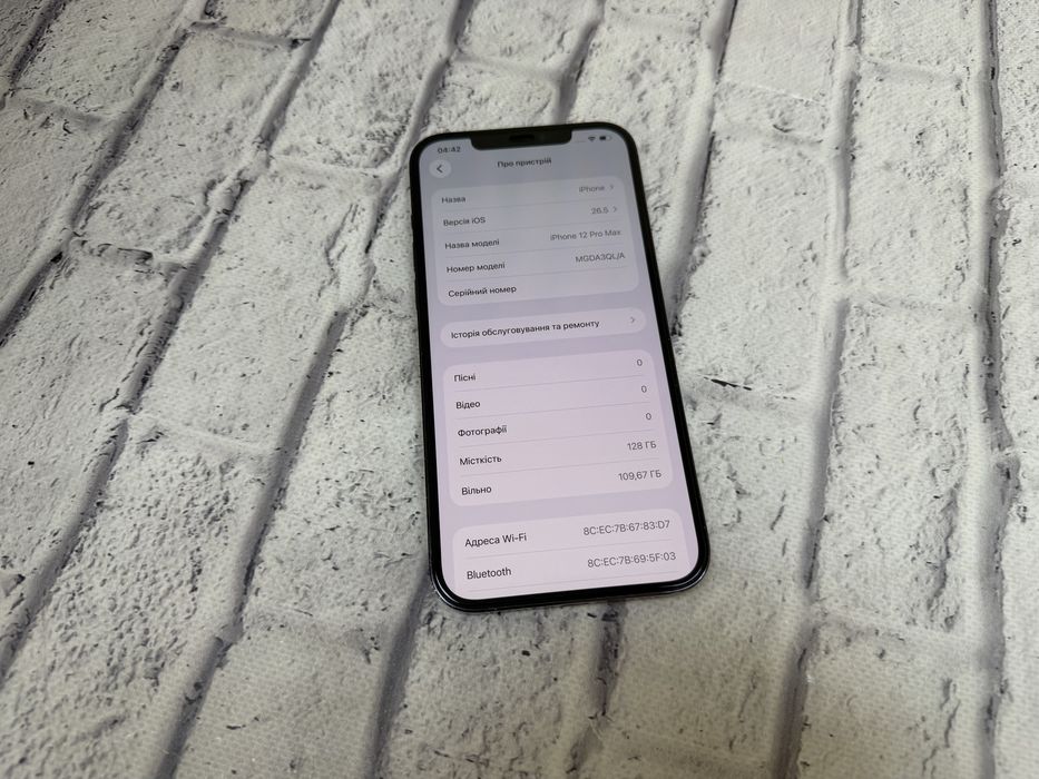 IPhone 12 Pro Max 128Gb neverlock Pacific Blue Global 270$
