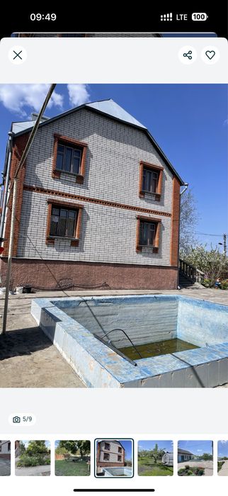 Продам житловий будинок в місті Глобине. Торг.