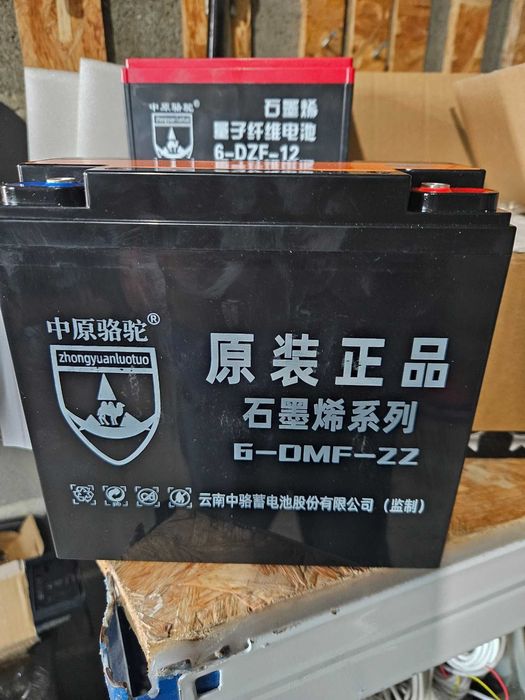 BATERIAS NOVAS PARA BICICLETAS ELETRICAS DOIS MODELOS DESDE 35  EUROS