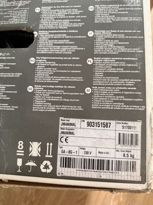 Пилесос Electrolux
