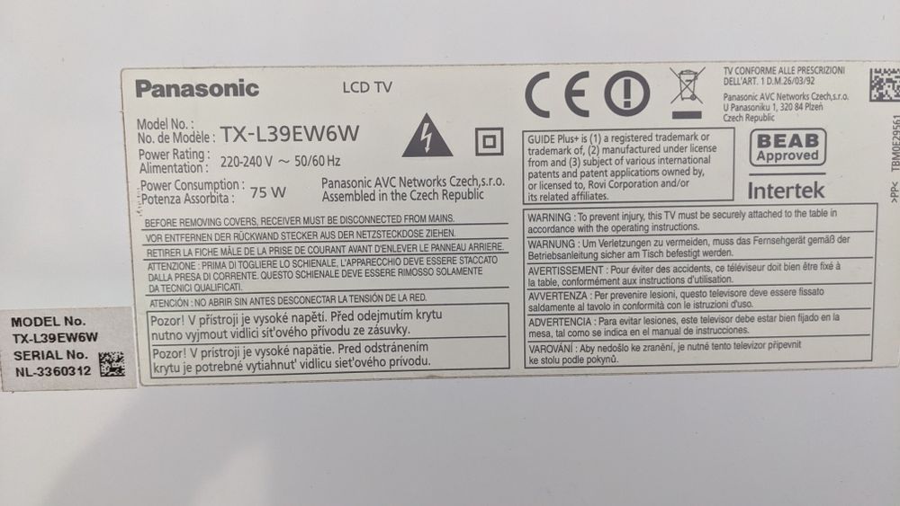 Телевизор смарт тв. Panasonic smart tv
