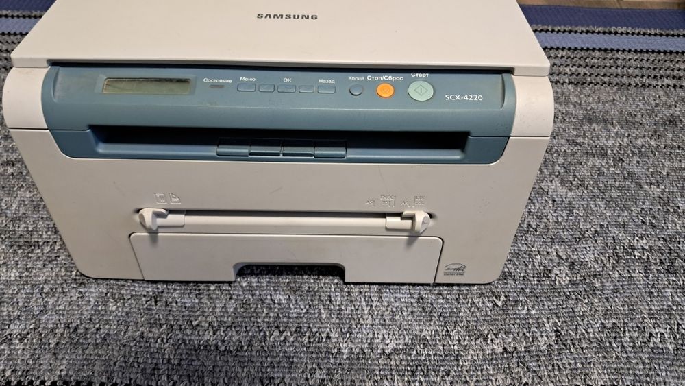 мфу самсунг scx 4220