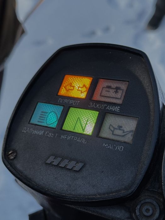 ІЖ Юпітер 5 CDI запалювання | З документами | Сів-поїхав