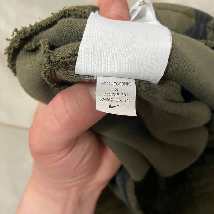 Чоловічі спортивні хакі камуфляжні штани Nike S