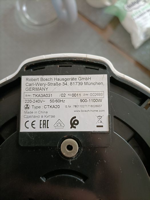 Ekspres przelewowy BOSCH TKA 3A031