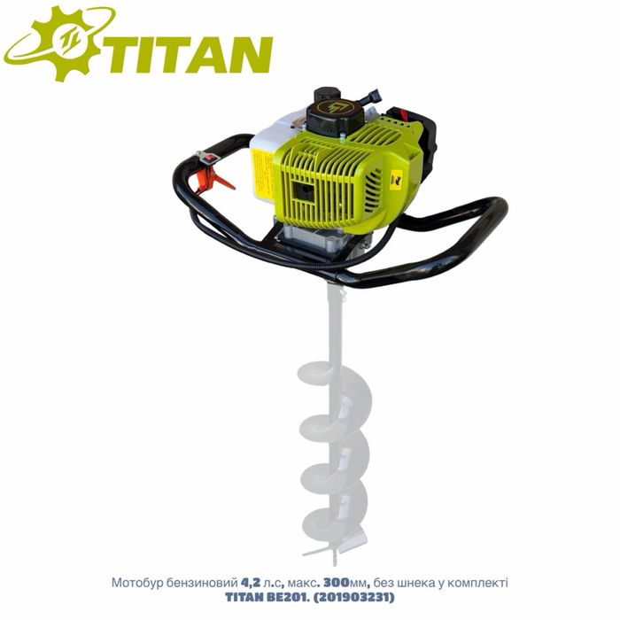 Мотобур бензобур TITAN Титан BE 201