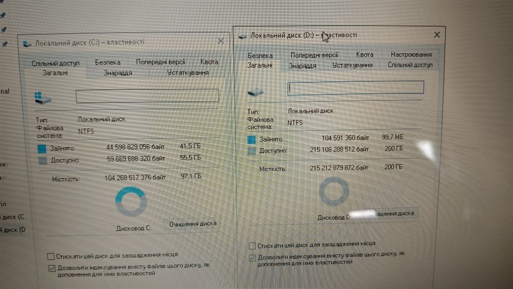 Ноутбук Toshiba satellite l500-1EN