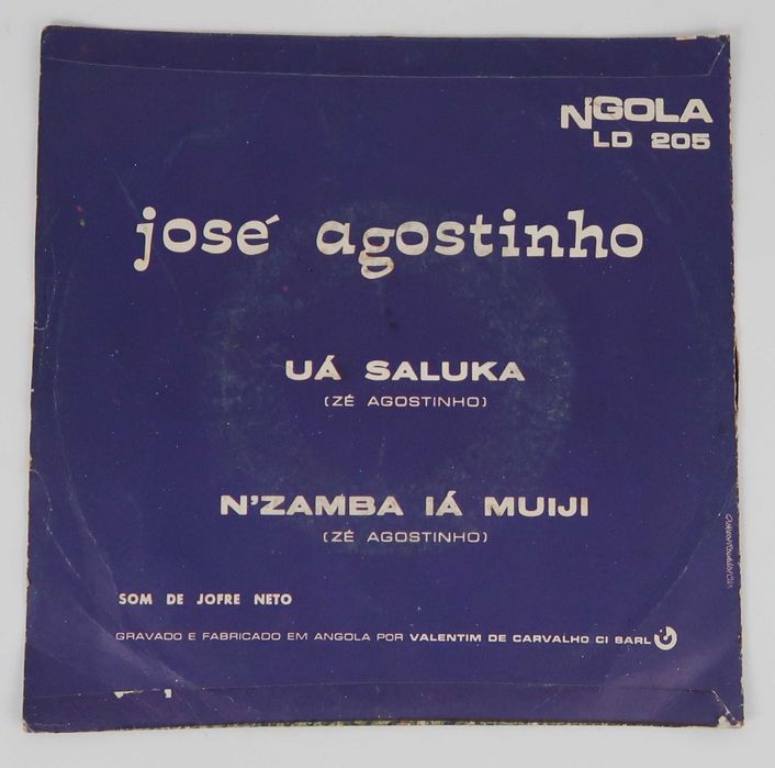 Discos Vinil Single Raros - Musica Africana, CADA