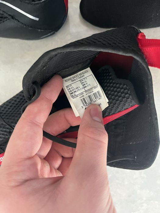 BOXING SHOES 500 BLACK Made in Vietnam