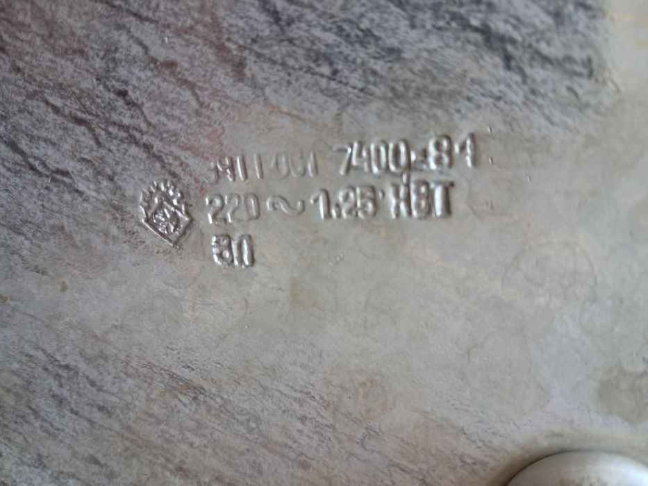 Чайник электро.3литра.