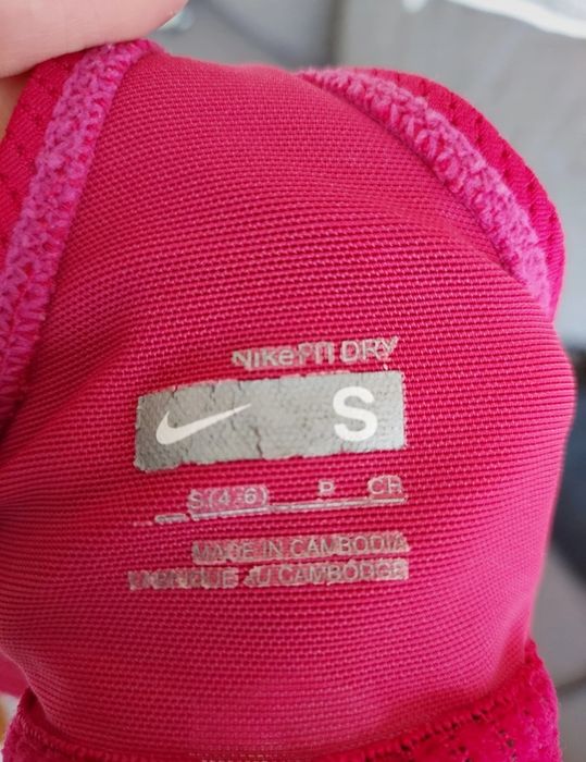 Koszulka sportowa NIKE