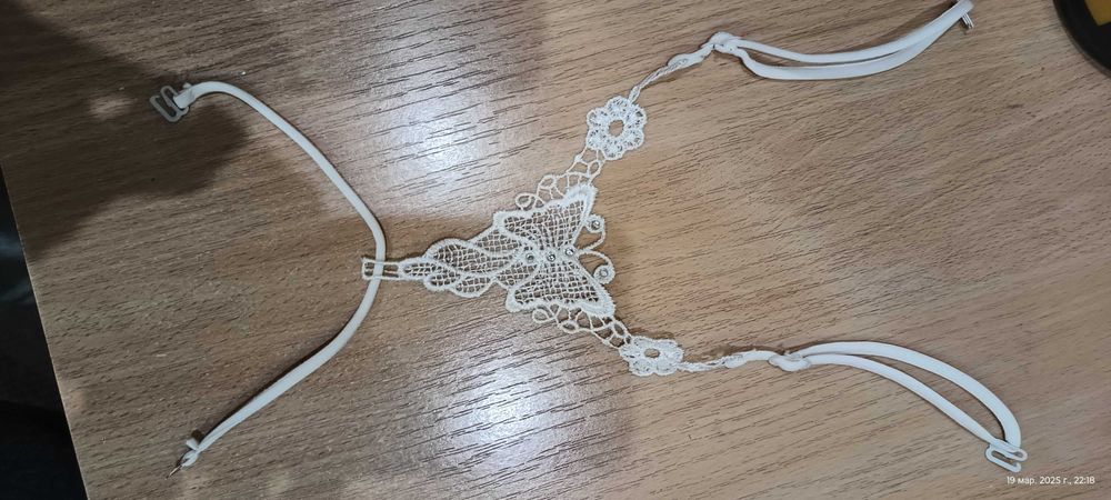 Нарядные съёмные бретельки для бюстгальтера