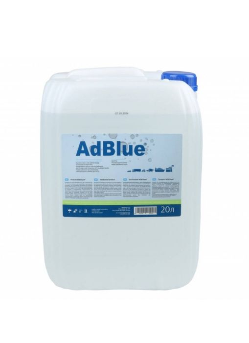 Adblue !!!Супер Ціна!!! Едблу, Адблу, Єдблу