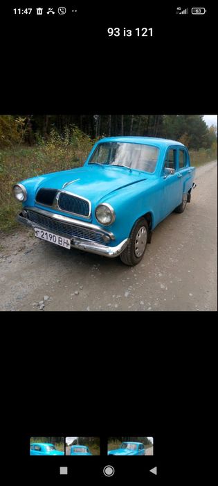 Продам Москвич 407