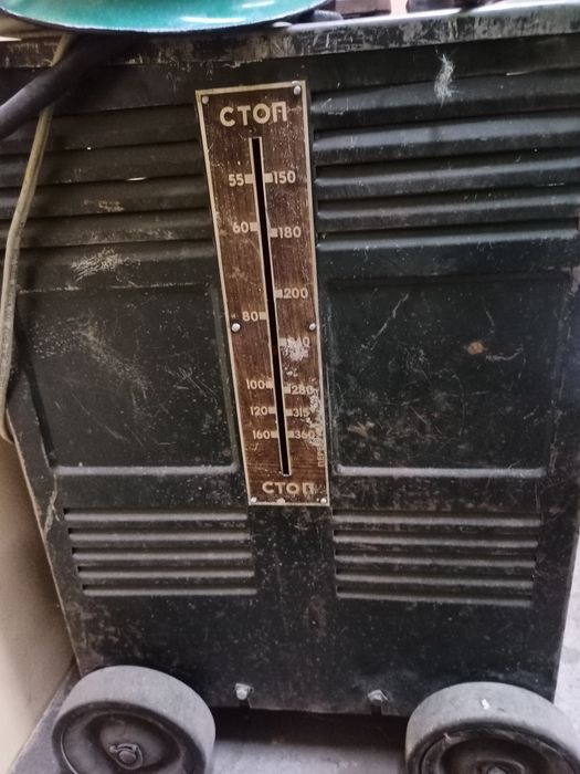 Сварочний апарат тдм 317 у2