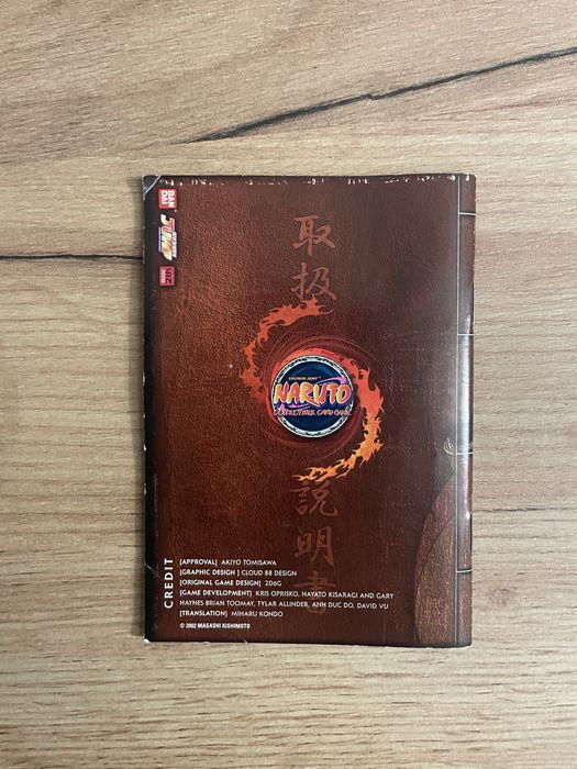 Naruto tcg ccg - approaching wind set