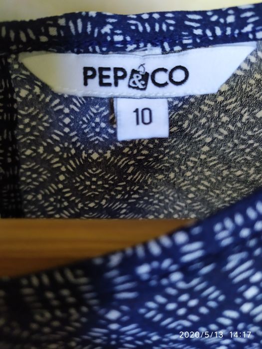 Блуза с открытыми плечами р 36-38 (с-м)