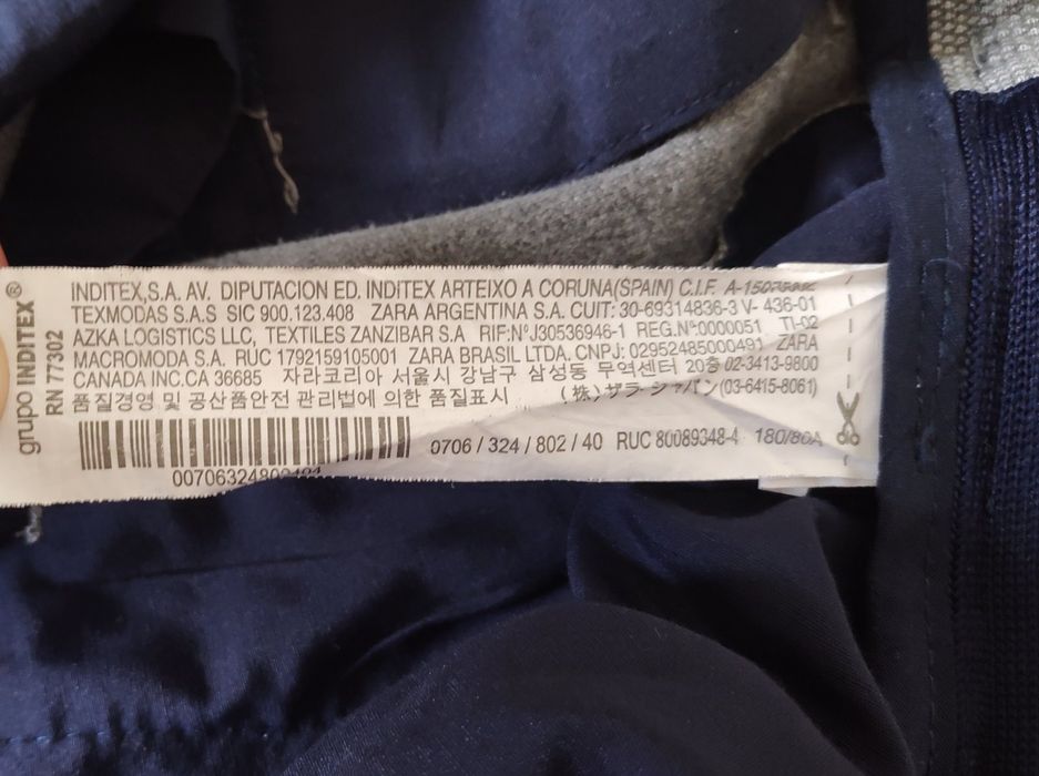 Укороченные брюки зауженного кроя Zara