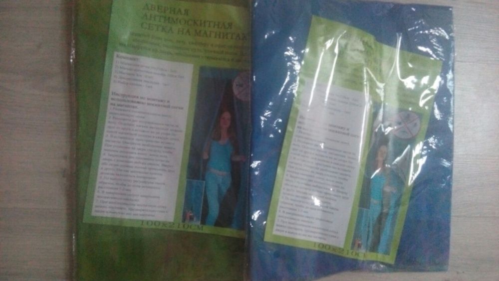 Антимоскитная дверная сетка на магнитах