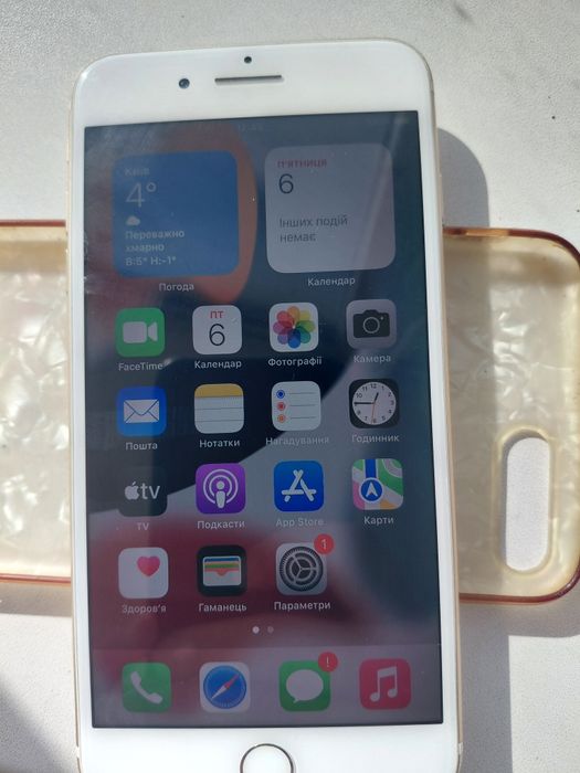 Телефон iphone 7 plus 256 gb