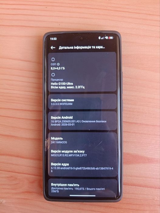 Xiaomi Redmi Note 14 Pro
