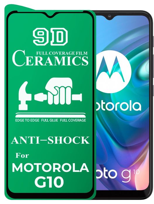 Защитное стекло на motorola moto g10, g20, g30.