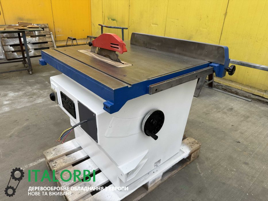 Циркулярка Magic A45