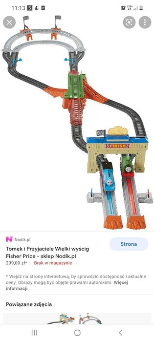 Tomek i przyjaciele tory