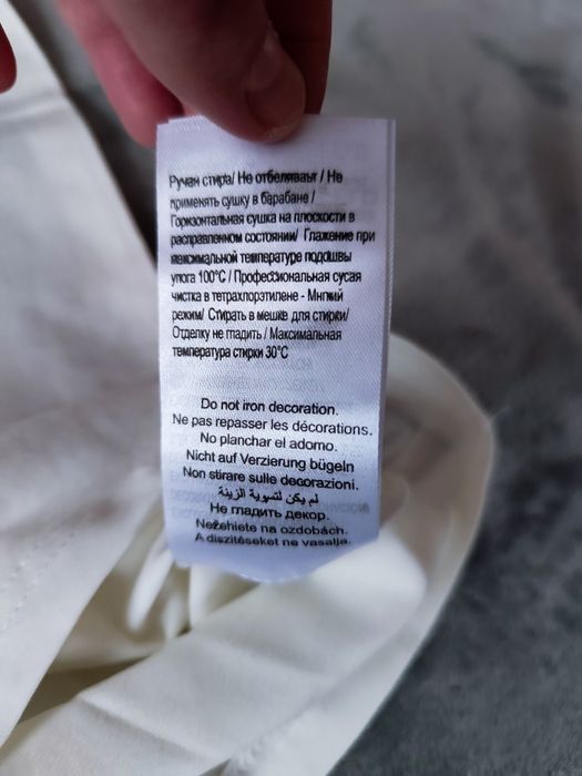 Koszulka męska T-shirt Karl Lagerfeld biała nowa