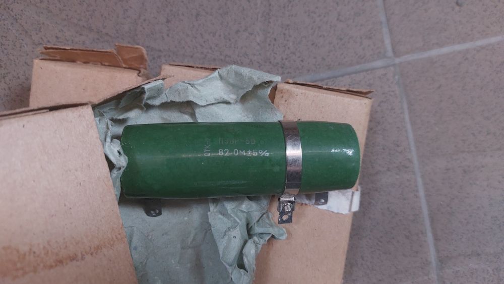 Продам резисторы 4 шт.