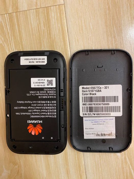 4G Wi-Fi роутер Huawei E5577Cs-321, мобильный интернет