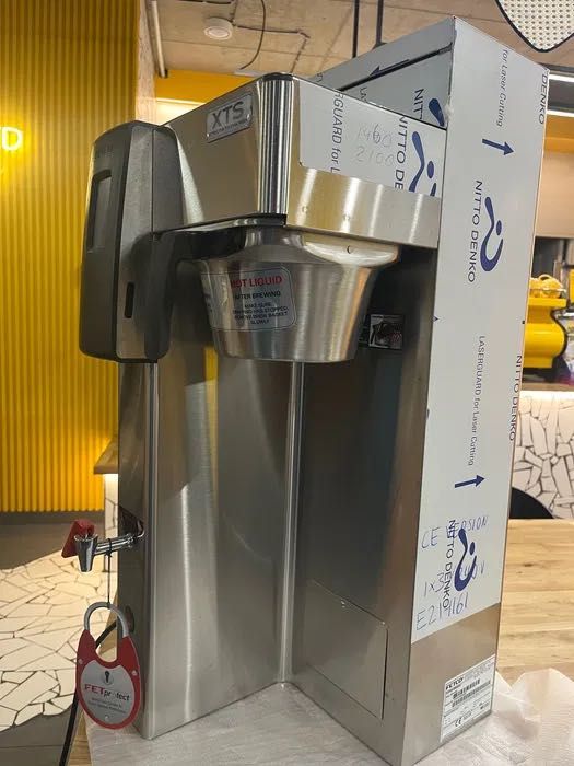 Ekspres przelewowy FETCO CBS-2141 XTS | NOWY