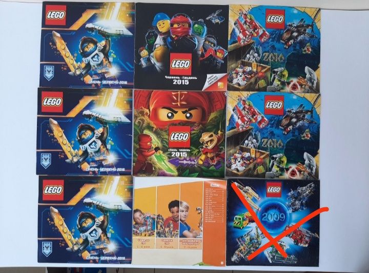 Каталог Лего Lego 2010, 2014, 2015, 2016 года: 225 грн