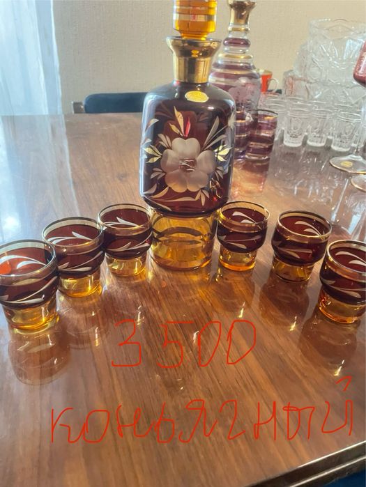 Набор для алкоголя