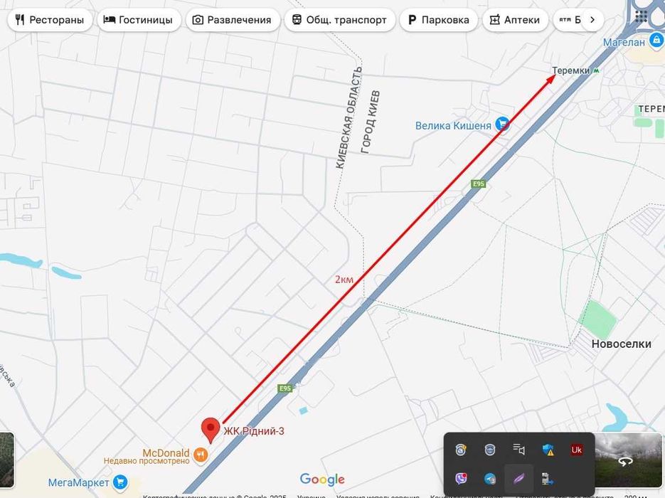 ‼️Готова 1К 31м2‼️ГАЗ‼️Генератор‼️Тепла водяна підлога‼️Ліфт‼️