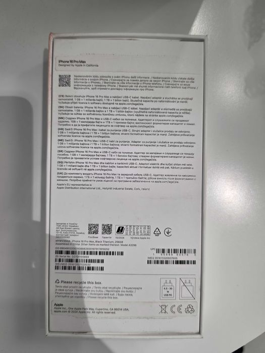 Iphone 16 pro max