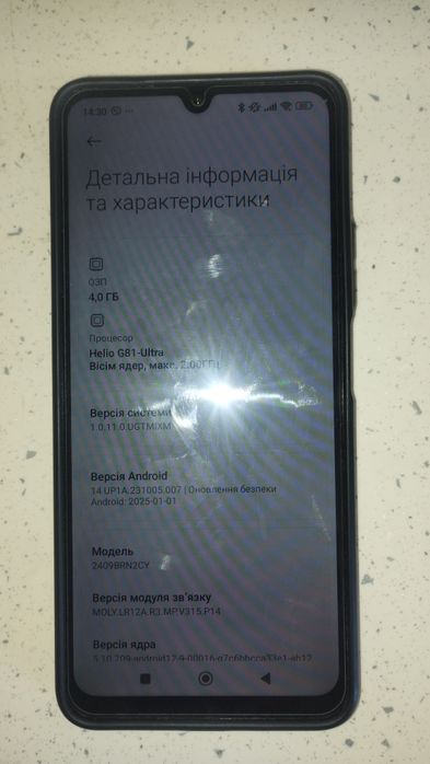 Смартфон телефон Redmi 14C