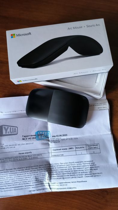 Microsoft Arc mouse
