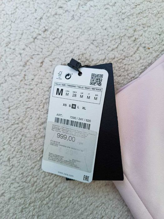 Спідниця-олівець ZARA WOMEN