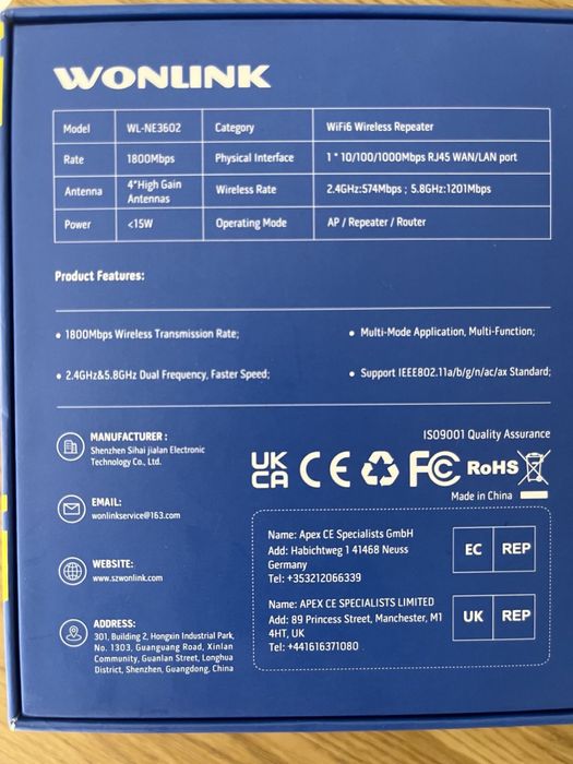 Бездротовий Wi-Fi ретранслятор підсилювач Wi-Fi 5.8 ГГц 1800Мбіт/с