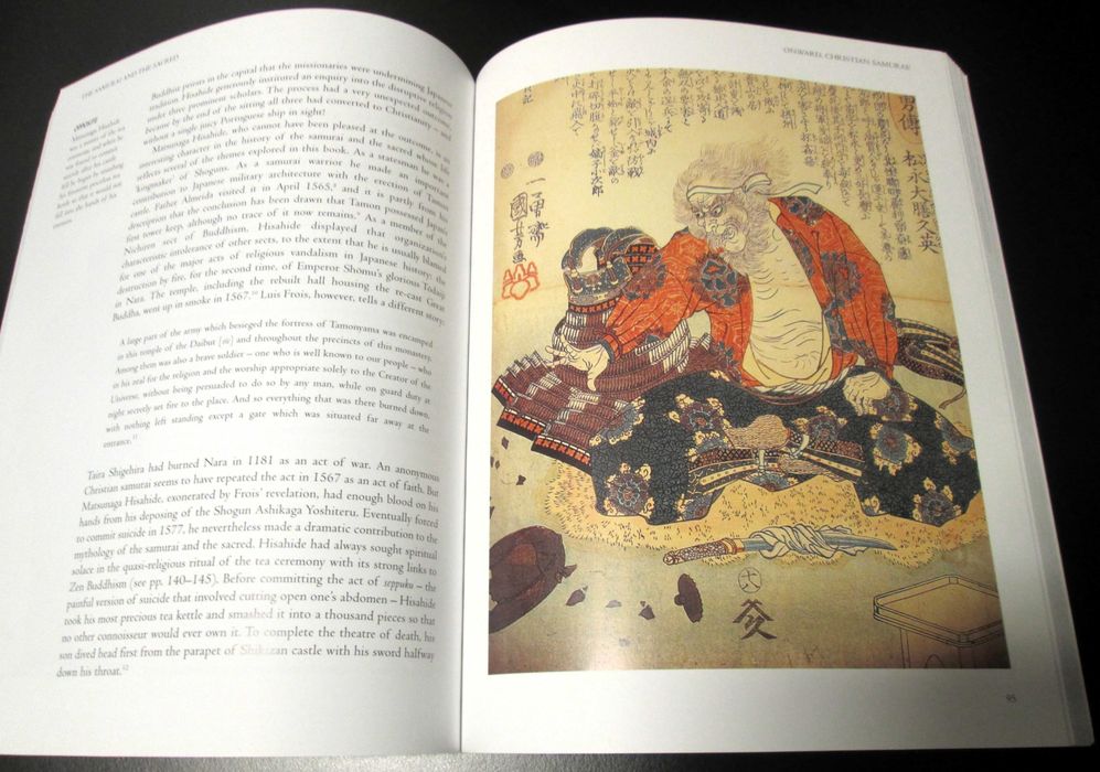 Japão, Samurais, shogun
