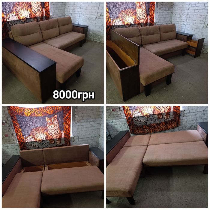 Продам дивани б/у в гарному стані.