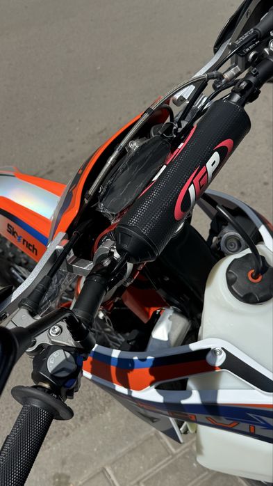 Kovi 300 Lite R (KT,GG,HS) 2026 року