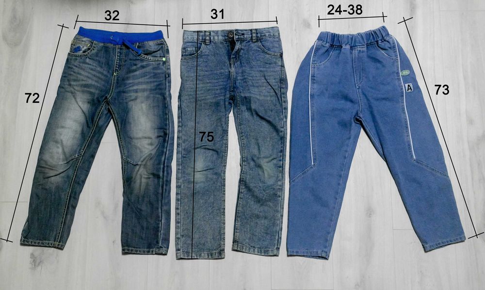 SPODNIE JEANSY Inextenso / Palomino dla chłopca 122
