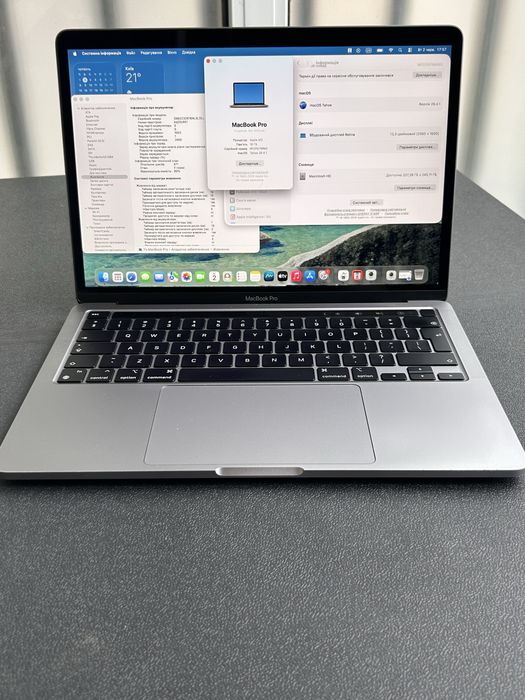 macbook pro m2 16 gb - Купити електроніку - Ціни на OLX.ua