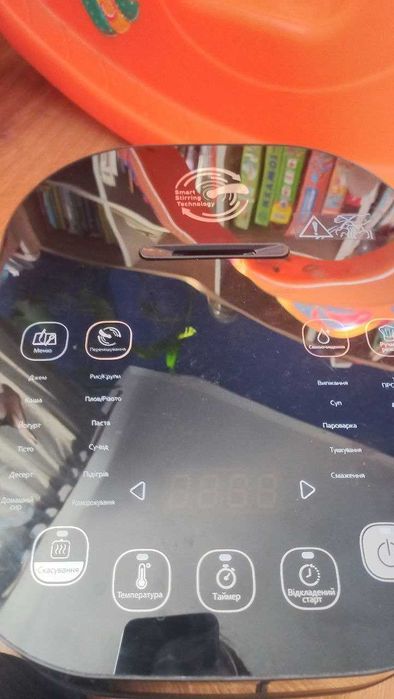 Мультиварка Tefal Multicook&Stir (RK905A34)