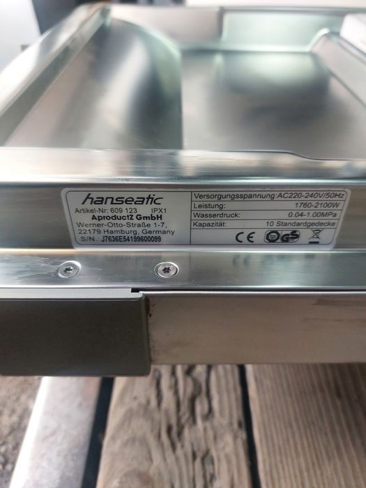 Посудомийна машина посудомийка Hanseatic 45см