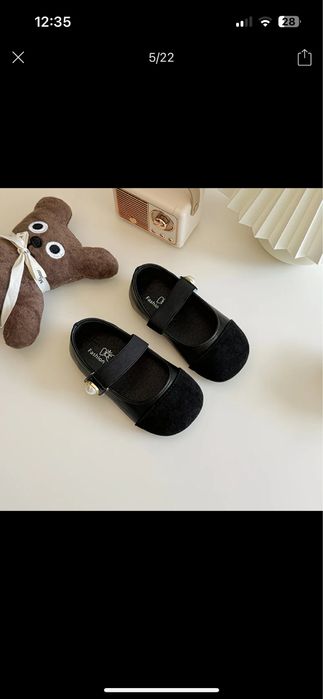 Туфлі,лофери(18см)