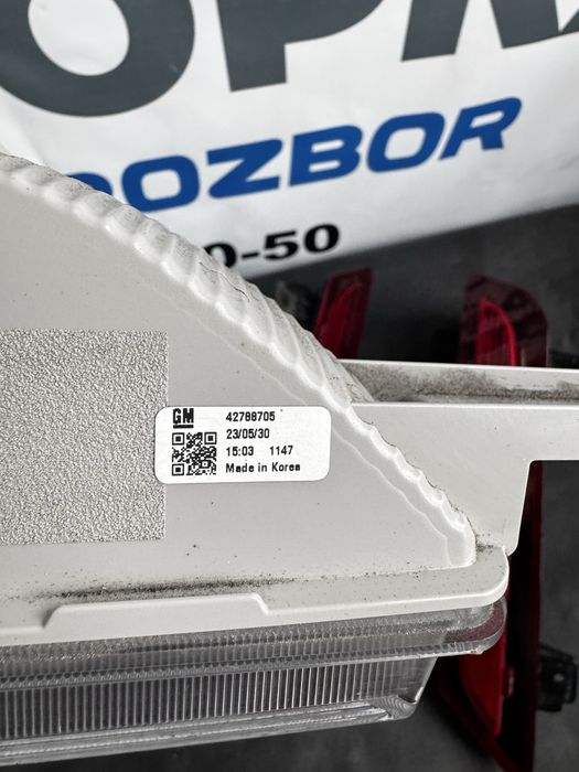 Стоп,фонарь Chevrolet Bolt EV 2023